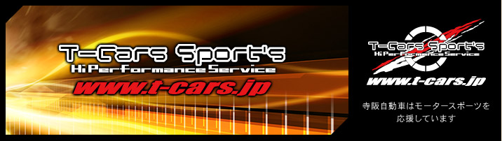 T-Cars Sport's